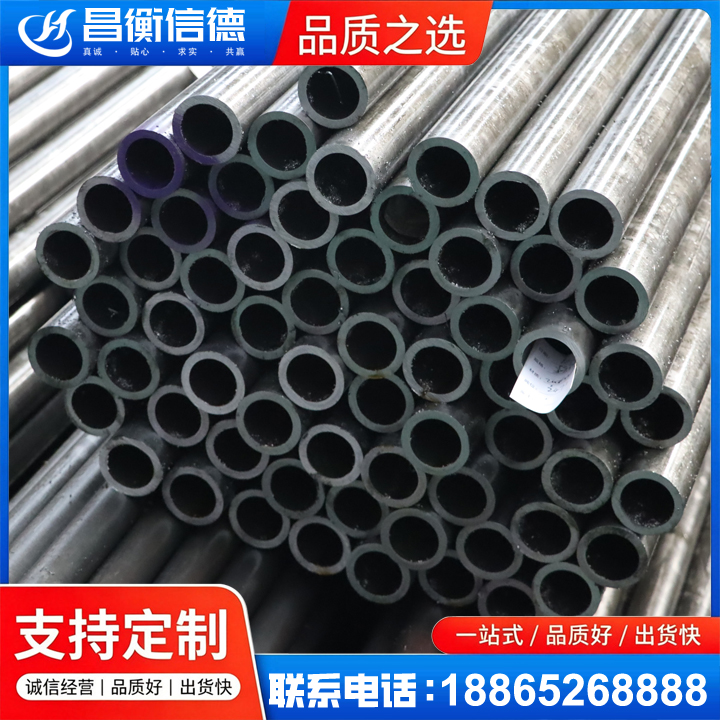 临淄20cr精密钢管